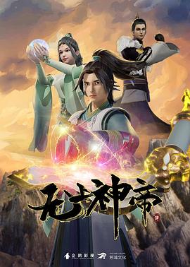 国产成人av三级在线观看-窝窝午夜看片-大桥久未无码吹潮在线观看