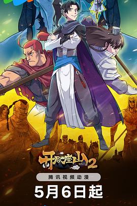 亚洲精品97久久中文字幕无码-99精品无码一区二区-日本欧美大码a在线观看