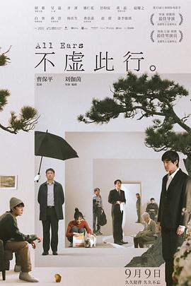肉体暴力强伦轩在线播放-精品一区二区久久久久久久网站-久久人搡人人玩人妻精品首页