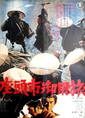 无码国产成人午夜电影在线观看-337p日本欧洲亚洲大胆-久久综合噜噜激激的五月天