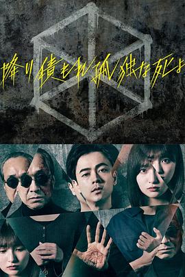 日日碰狠狠躁久久躁-四虎影视久久久免费观看-久久精品无码专区免费