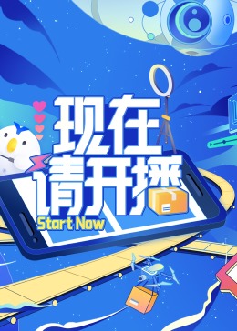 免费人成视频在线-国产品无码一区二区三区在线-开心五月激情综合婷婷