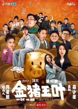 五月丁香六月激情综合在线视频-国产精品国产三级国产a-国产人久久人人人人爽