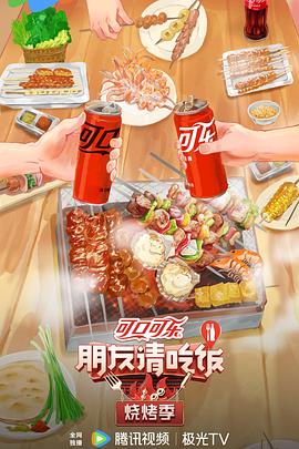 肉体暴力强伦轩在线播放-精品一区二区久久久久久久网站-久久人搡人人玩人妻精品首页
