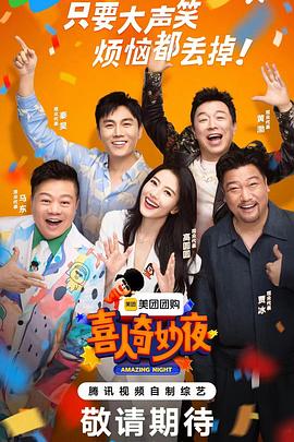 香蕉人妻av久久久久天天-av片在线播放-欧美粗大猛烈老熟妇