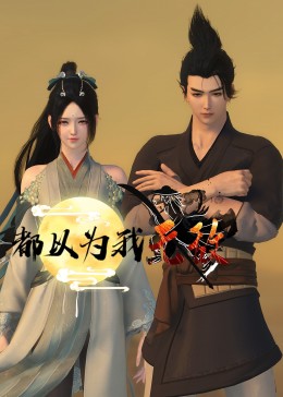 国产成人精品综合在线观看-99999久久久久久亚洲-无遮挡又爽又刺激的视频