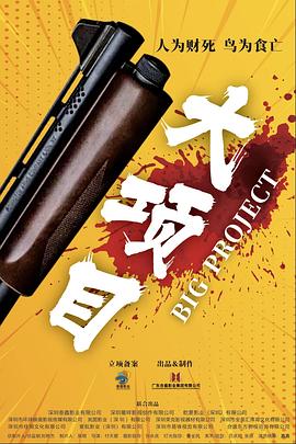 色狠狠色噜噜av天堂一区-亚洲精品92内射-亚洲人成电影在线播放