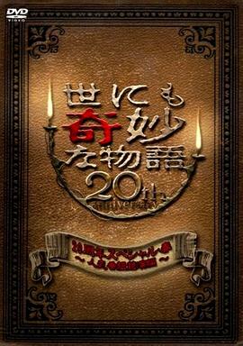 亚洲熟妇无码一区二区三区-久久精品国产精品亚洲精品-精品人妻无码一区二区三区抖音