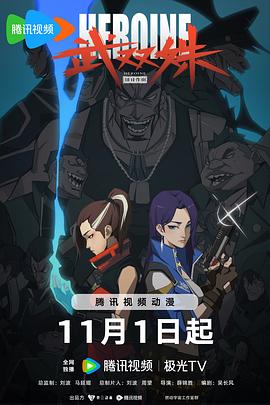 日韩欧美tⅴ一中文字暮-日韩精品区一区二区三vr-国产成人无码a区在线视频无码dvd