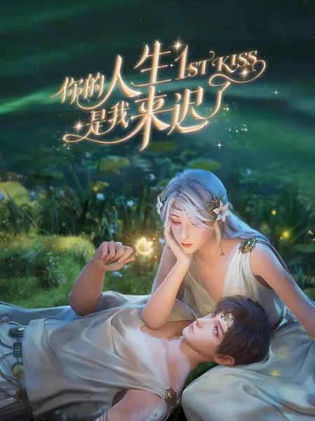 日韩欧美高清dvd碟片-国产看真人毛片爱做a片-国产精品久久久久野外