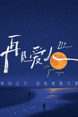 三个男吃我奶头一边一个视频-日韩人妻无码一区二区三区99-亚洲欧美日韩久久精品