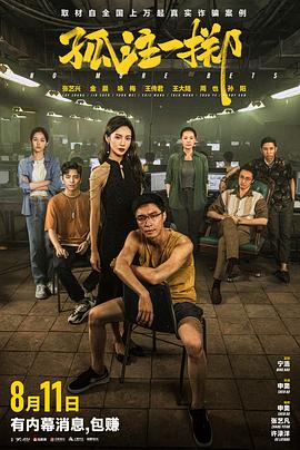 刺激一区仑乱-成人午夜电影福利免费-成人性生交大片免费卡看