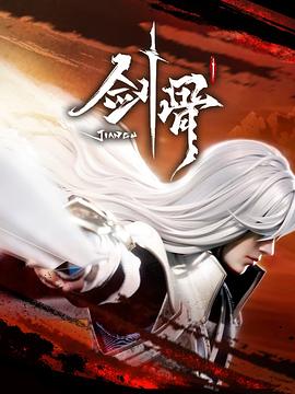 男女啪啪做爰高潮免费网站-亚洲国产精品18久久久久久-超级碰碰色偷偷免费视频