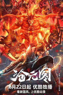 狠狠爱无码一区二区三区-亚洲第一在线综合网站-国产精品无码翘臀在线看
