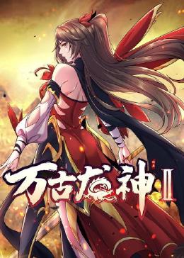 欧洲成人一区二区三区-精品国产性色无码av网站-亚洲乱码一区av春药高潮