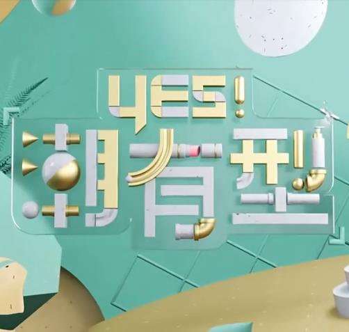 少妇高潮大叫好爽-午夜性无码专区-亚洲人成无码区在线观看