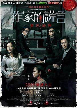 图片区小说区激情区偷拍区-久久人妻少妇嫩草av蜜桃-国产欧美综合一区二区三区