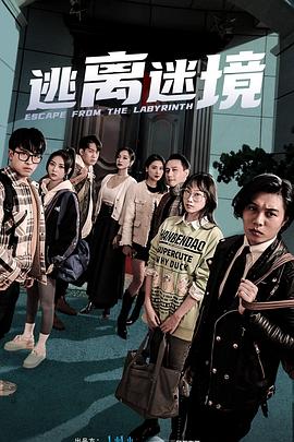 国产成人av三级在线观看-窝窝午夜看片-大桥久未无码吹潮在线观看